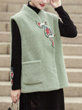 Women's Elegant Flower Embroidery Fluffy Sleeveless Jacket