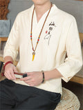 "Hai Na Bai Chuan" Hanzi Embroideried Male Summer Shirt