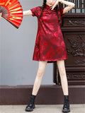 Wine Red Mini Qipao with Ancient Loong Jacquard