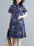 Summer Knot Button Cozy Loose Qipao Dress