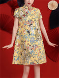 Women's Tiger Flower Print Vintage Qipao