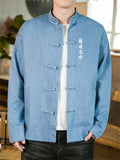 Men's Trendy Stand Collar Knot Button Denim Embroidery Jacket