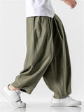 Men's Baggy Drawstring Lantern Pants