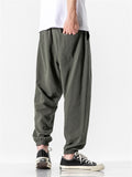 Men's Trendy Simple Pure Color Drawstring Pants