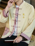 Spring Trendy Ice Silk Embroidery Knot Button Shirt for Men