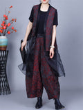 Women's Mesh Patchwork Sleeveless Top Elastic Waist Pants Set