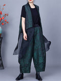 Women's Mesh Patchwork Sleeveless Top Elastic Waist Pants Set