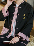 Spring Trendy Ice Silk Embroidery Knot Button Shirt for Men