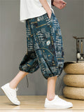 Men's Fashion Printed Casual Large Size Pants