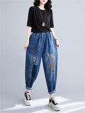 Women's Thin Elastic Waist Patchwork Floral Jeans