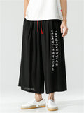 Men's Chinese Style Hanzi Embroidery Cotton Linen Wide Leg Pants