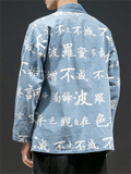 Chinese Style Hanzi Print Front Lace Up Denim Jacket for Men