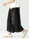 Men's Chinese Style Hanzi Embroidery Cotton Linen Wide Leg Pants