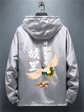 Flying Crane Chinese Fan Poem Pattern Men's Zipper Hooded Jacket