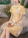 Elegant Ladies Flower Print Yellow A-line Qipao