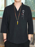 "Hai Na Bai Chuan" Hanzi Embroideried Male Summer Shirt