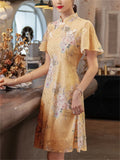 Elegant Ladies Flower Print Yellow A-line Qipao