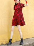 Wine Red Mini Qipao with Ancient Loong Jacquard