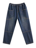 Women's Blue Patchwork Elastic Waist Loose Jeans