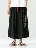 Men's Chinese Style Hanzi Embroidery Cotton Linen Wide Leg Pants