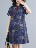 Summer Knot Button Cozy Loose Qipao Dress