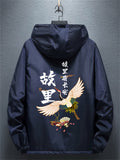 Flying Crane Chinese Fan Poem Pattern Men's Zipper Hooded Jacket