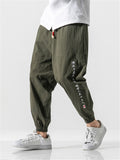 Men's Casual Comfy Ankle Banded Pants