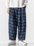 Cool Guanyin Heart Sutra Printed Wide Leg Loose Jeans for Men