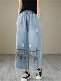 Casual Wide-leg Pants Embroidery Jeans