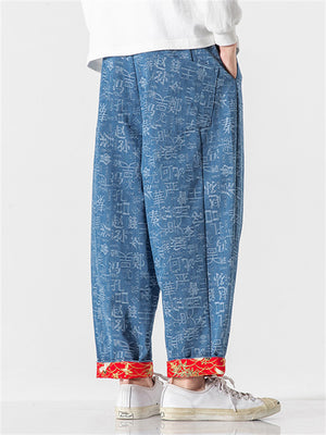 Cool Chinese Characters Printed Jeans