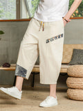 Cotton Linen Breathable Loose Men's Cropped Pants