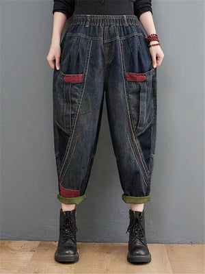 Women's Retro Patchwork Design Harem Denim Pants