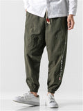 Men's Casual Comfy Ankle Banded Pants